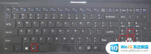 键盘×是哪个键 如何在键盘上输入乘号 ×
