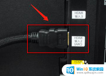 电脑接hdmi显示器没反应 电脑连接显示器HDMI无法识别