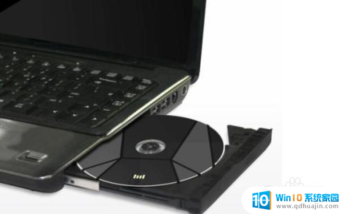 电脑能读取dvd光盘吗 电脑如何播放DVD光盘