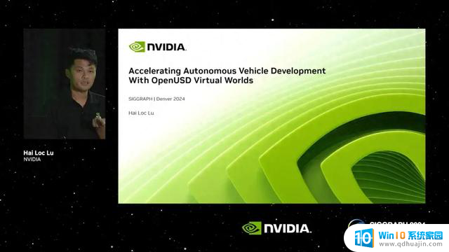 NVIDIA智能仓储技术助力能效提升设计与仿真领域资讯速递