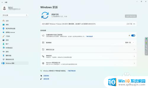 win11任务栏默认靠左怎么设置 win11任务栏如何靠左设置