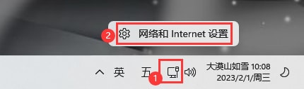 微软账户笔记本登录发生错误win11 Win11系统登陆microsoft账户密码错误怎么办