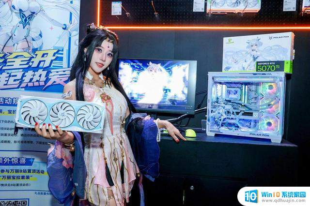 万丽显卡闪耀ChinaJoy 2025，全方位展现多元魅力​——探索中国数字娱乐产业的未来