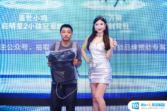 万丽显卡闪耀ChinaJoy 2025，全方位展现多元魅力​——探索中国数字娱乐产业的未来