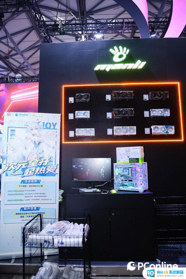 万丽显卡闪耀ChinaJoy 2025，全方位展现多元魅力​——探索中国数字娱乐产业的未来