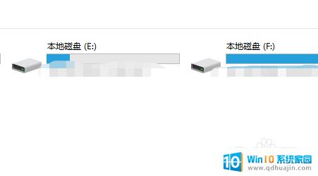 重置电脑会删除桌面文件吗 win10重置后桌面文件会被删除吗