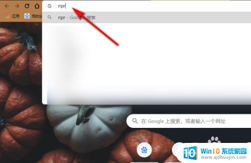 网页怎么直接翻译成中文 有哪些浏览器可以将英文网页直接翻译为中文
