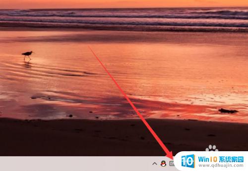 windows有软键盘吗 win10系统任务栏打开软键盘的方法