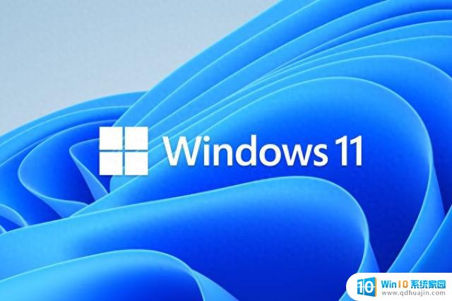 微软Win11 23H2安装失败的常见问题及解决方法