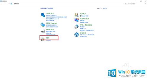 win10 应用管理 Windows 10软件管理工具