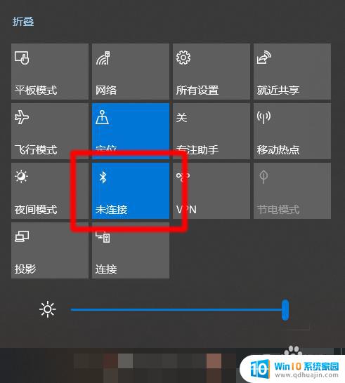 bose耳机连win10 Bose耳机如何通过有线连接电脑