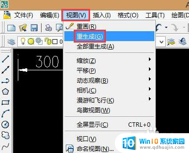 cad里面字体是问号怎么办 cad文字显示问号原因与解决方法