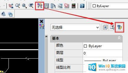 cad里面字体是问号怎么办 cad文字显示问号原因与解决方法