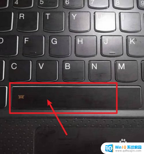 电脑键盘变亮快捷键 联想电脑键盘如何调节亮度
