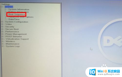 dell进bios设置启动项 如何在Dell电脑的Bios中修改启动项