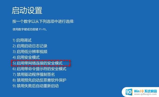 win11cmd 打开服务 Windows系统下如何以管理员身份启动cmd