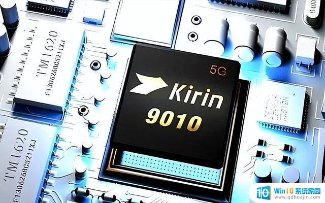 2025年7月手机CPU天梯图最新排名揭晓