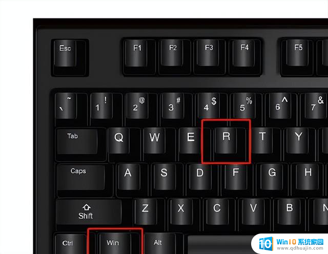 win10磁盘管理器在怎么打开？有三种方法，快速学会！