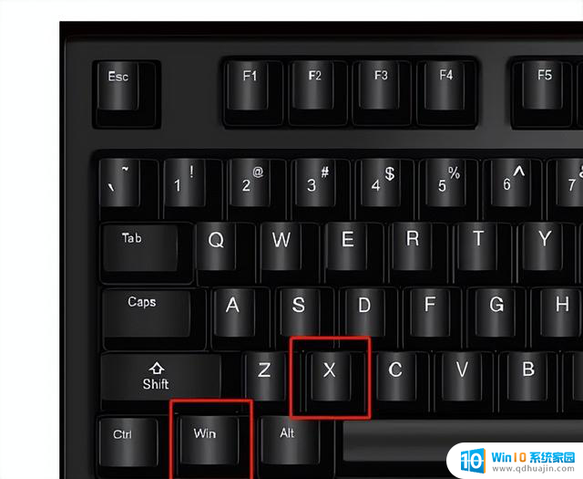 win10磁盘管理器在怎么打开？有三种方法，快速学会！