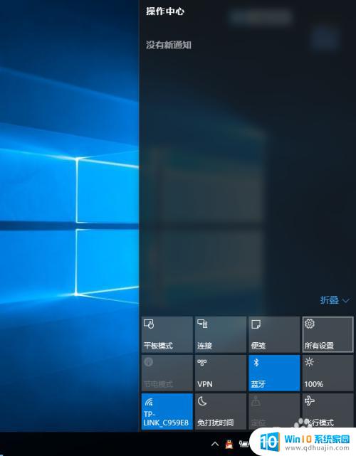 windows10关闭驱动签名 Win10禁用驱动程序强制签名步骤