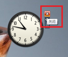 怎样在电脑桌面显示时钟 桌面上如何显示时钟设置