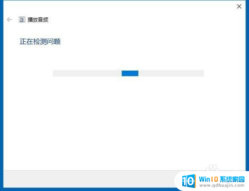 电脑系统声音没有声音怎么办 Win10系统无声音如何处理