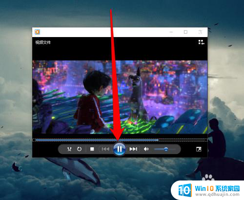 打开avi格式的播放器 Windows Media Player播放avi视频出现画面卡顿