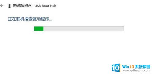 win10不能读取u盘 win10系统无法读取U盘的解决方法