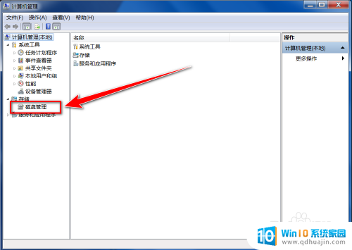 笔记本可以自己加装硬盘吗 加装固态硬盘后怎么设置启动顺序