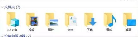 安装win10怎么设置最好 win10系统极致优化步骤