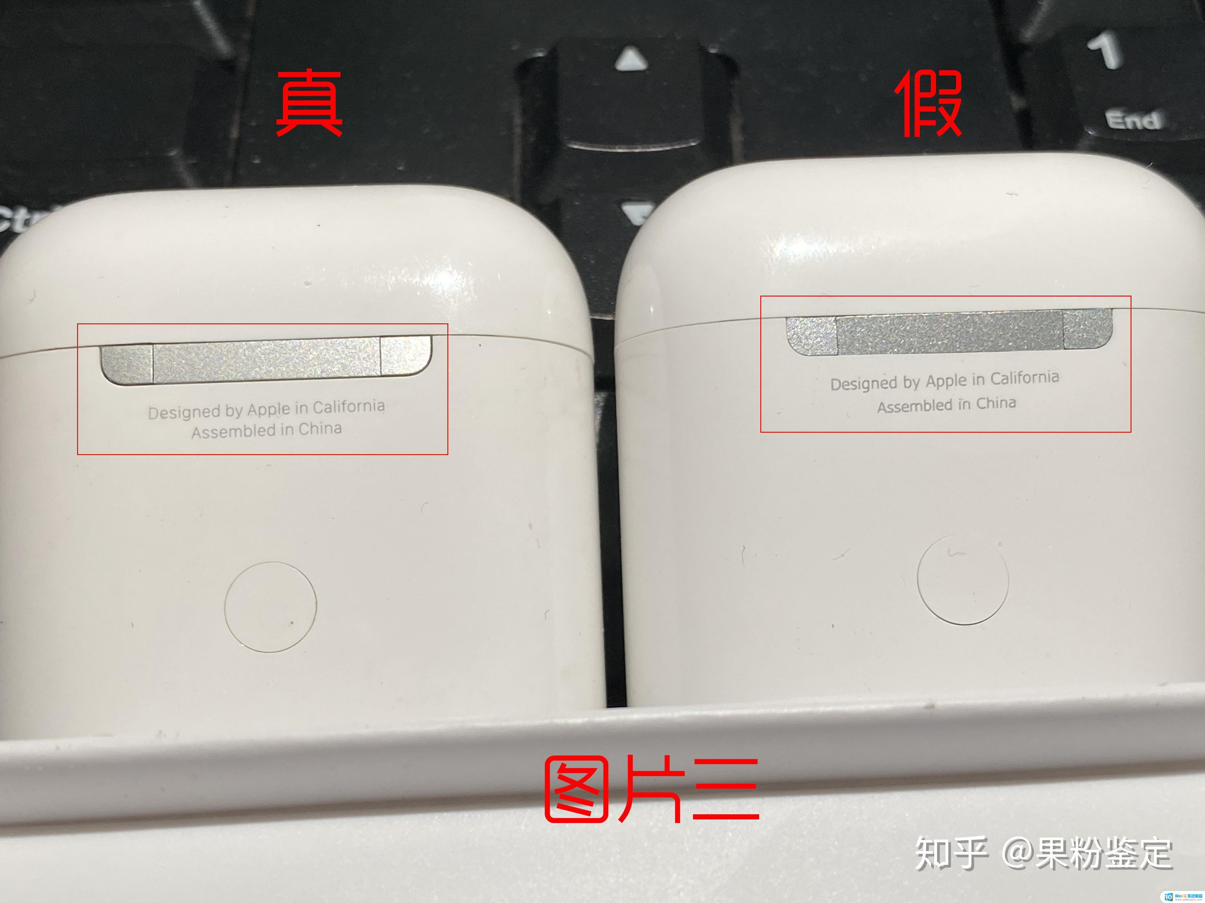 怎么确定苹果耳机是不是正品 iPhone耳机真假辨别方法