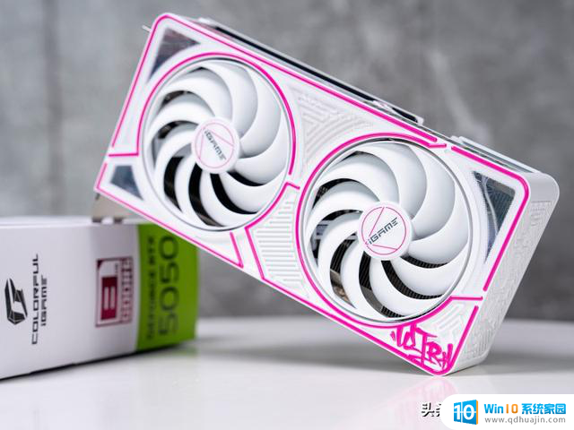 性能超越4060！iGame RTX 5050 Ultra双风扇显卡评测：性能表现如何？