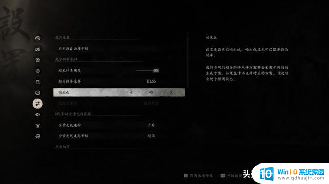 性能超越4060！iGame RTX 5050 Ultra双风扇显卡评测：性能表现如何？
