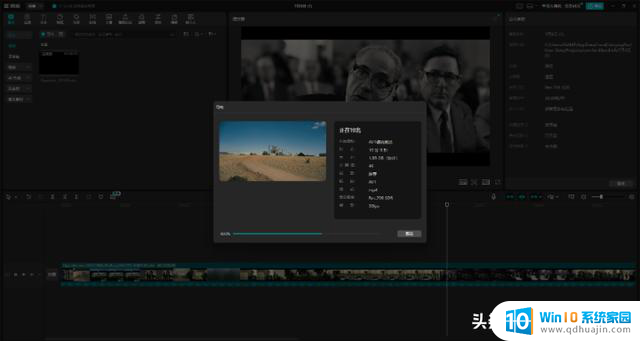 性能超越4060！iGame RTX 5050 Ultra双风扇显卡评测：性能表现如何？