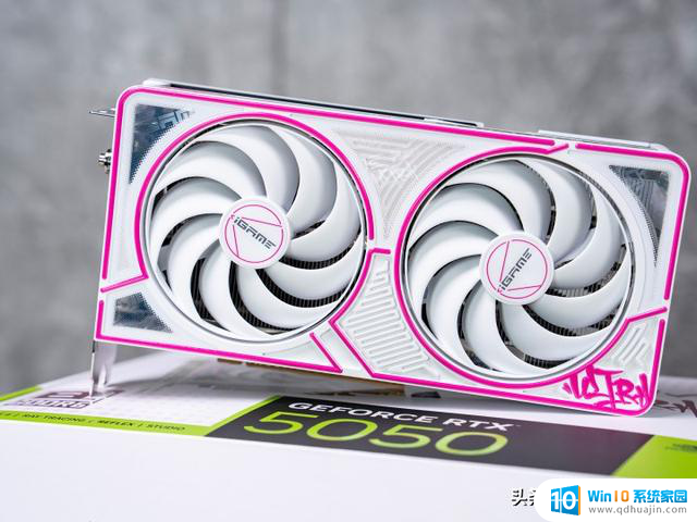 性能超越4060！iGame RTX 5050 Ultra双风扇显卡评测：性能表现如何？