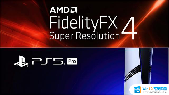 AMD发布Adrenalin 25.8.1新驱动，FSR4游戏增加7款，总数达77款，最新列表更新