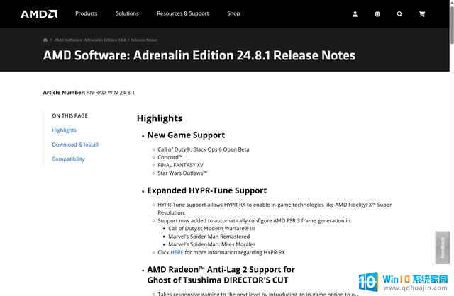 AMD发布Adrenalin 25.8.1新驱动，FSR4游戏增加7款，总数达77款，最新列表更新