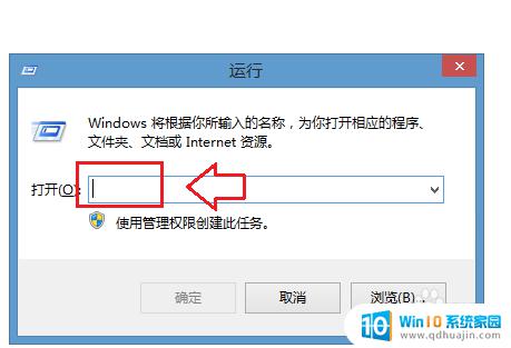win7怎么开启无线网络功能 Windows 7无线功能开启步骤