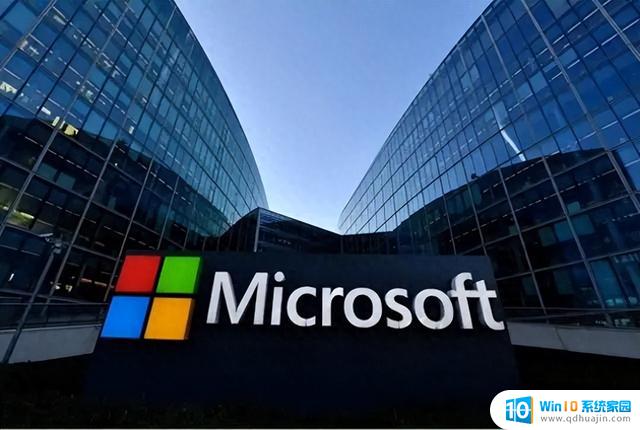 微软：中国用户必须将数据传输至美国才能使用Windows系统