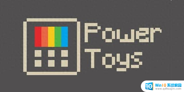 微软PowerToys 0.76版本更新：优化UI及为文件管理器新增加载项