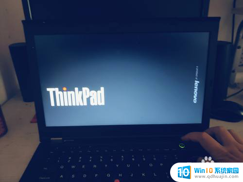 thinkpad笔记本电脑怎么开机 thinkpad电脑怎么开机