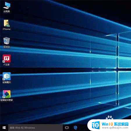 联想电脑如何关闭密码登录 联想拯救者关闭开机密码方法
