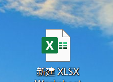 xlsx表格怎么合并单元格 Excel合并单元格的快捷键有哪些
