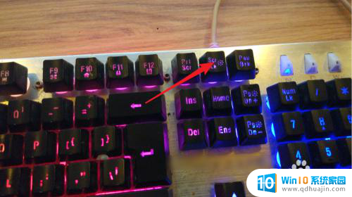 机械键盘如何调灯光 机械键盘灯光切换教程