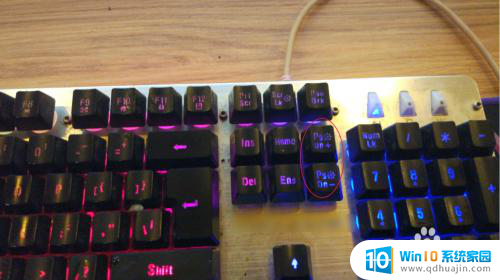 机械键盘如何调灯光 机械键盘灯光切换教程