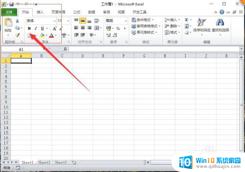 excel两个文件单独打开 如何在Excel中实现多窗口独立显示