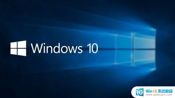 windows10虚拟机安装windows7 Win10自带虚拟机Hyper V安装win7的方法