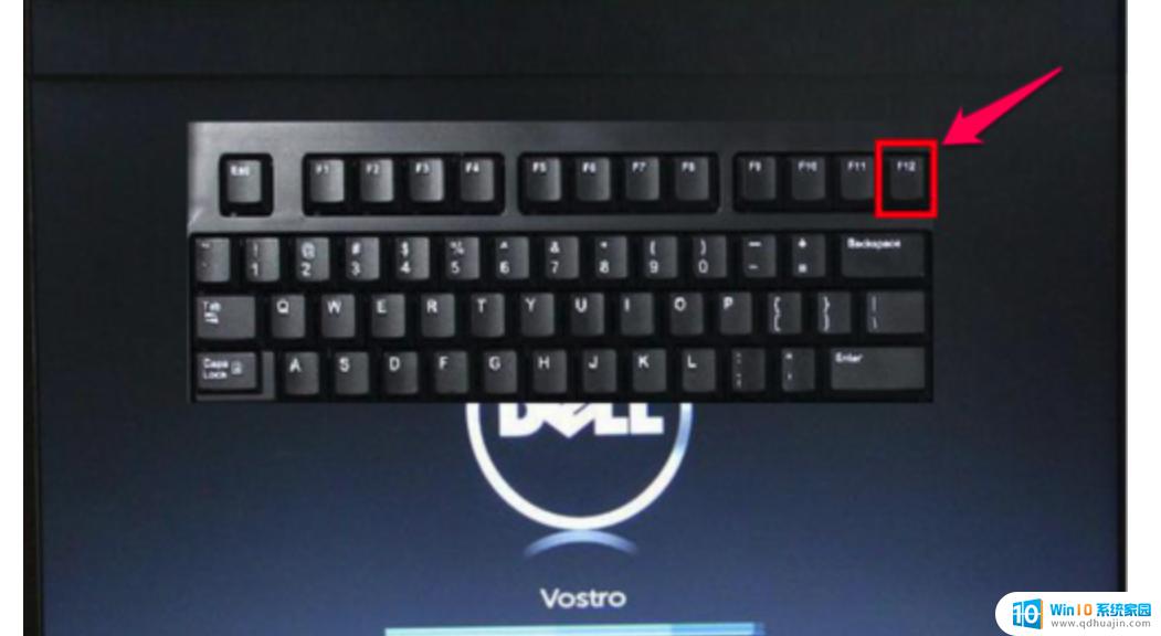怎样打开键盘 电脑虚拟键盘怎么打开