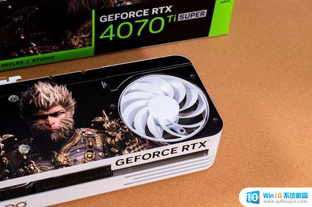 影驰GeForce RTX 4070 Ti SUPER特别纪念版显卡评测：4K光追畅玩黑神话！