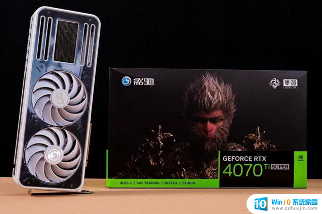 影驰GeForce RTX 4070 Ti SUPER特别纪念版显卡评测：4K光追畅玩黑神话！